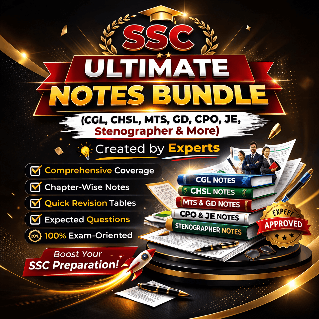 SSC Ultimate Notes Bundle